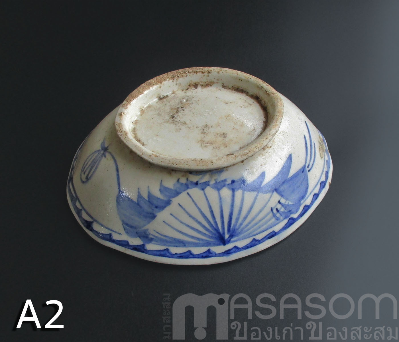 ชามกระเบื้องเคลือบโบราณ