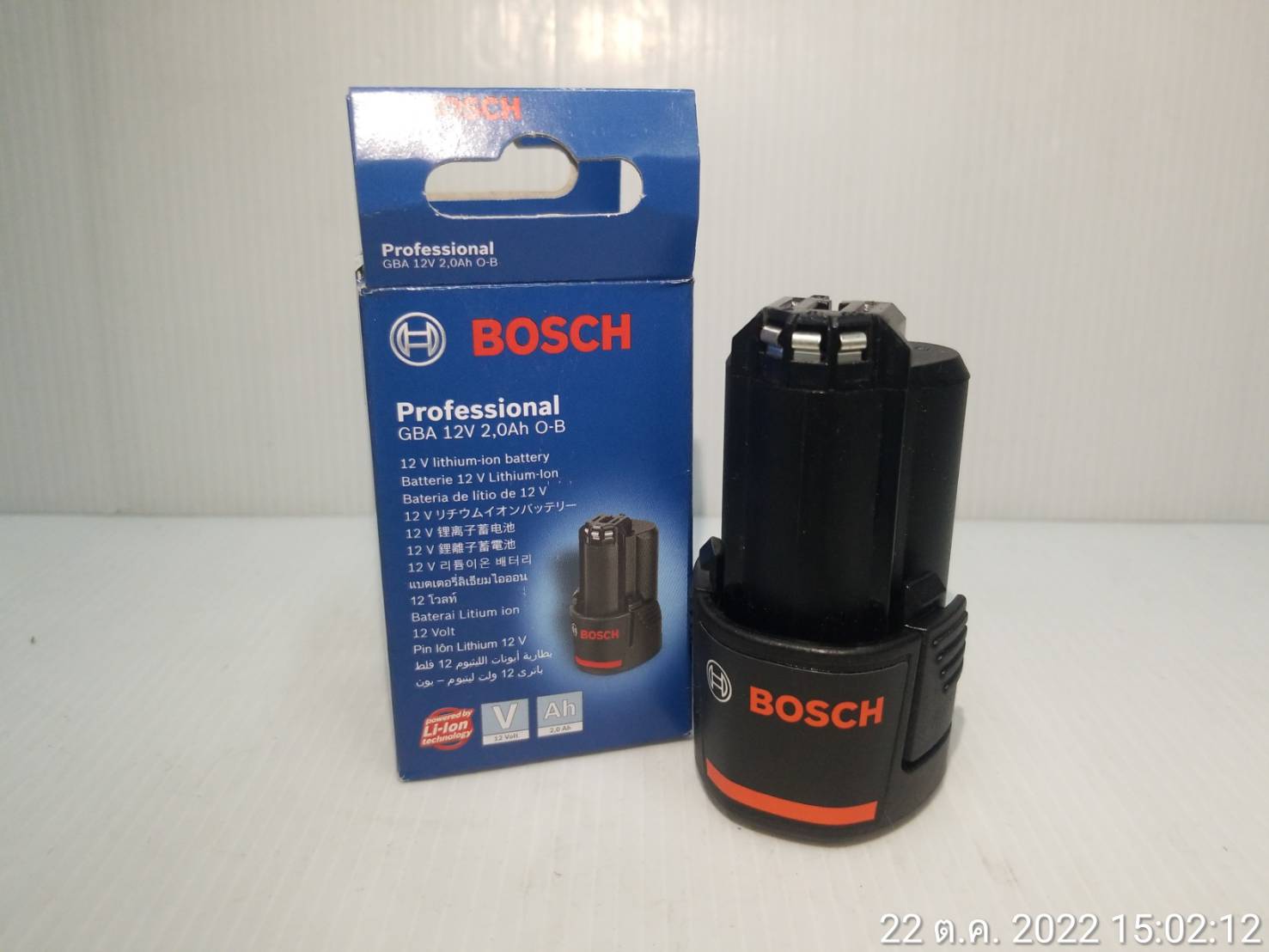 แบตเตอรี่ 12V / 2.0Ah BOSCH 1600A00F6X