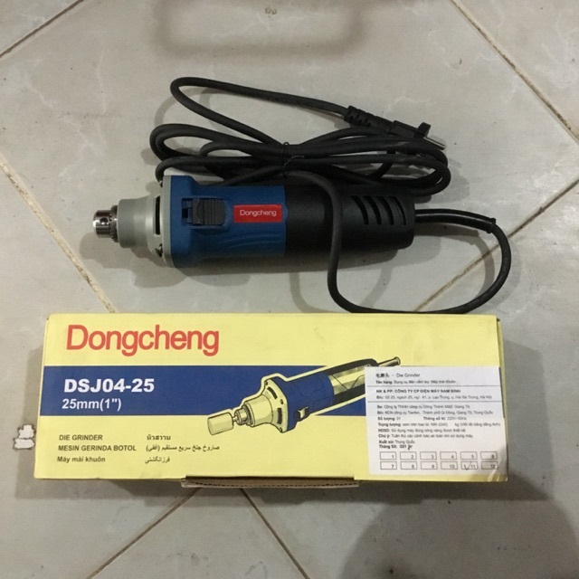 สว่านไฟฟ้าคอตรง3/8 DSJ04-25E DONGCHENG