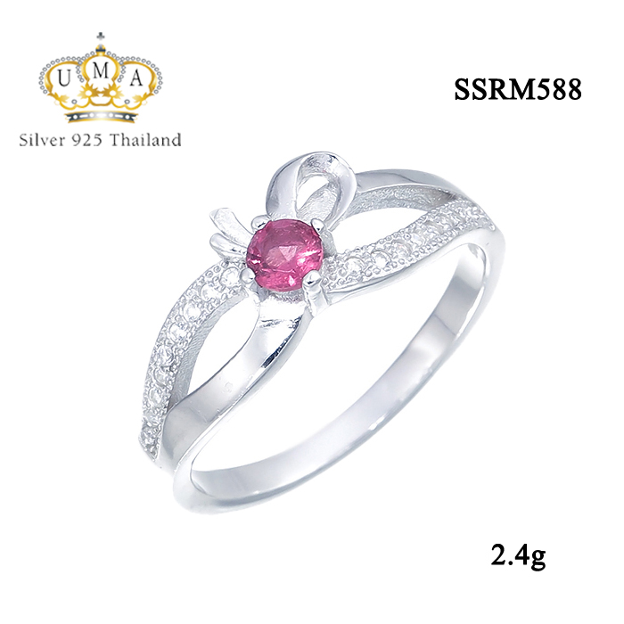 แหวนสวยๆ เกรดดี น้ำใส,แหวน,แหวนเพชร,แหวนเพชรราคาถูก,แหวน เพชร ราคา ถูก,แหวนเงิน,แหวนเงินแท้,แหวนทองคำขาว,เครื่องประดับ,เครื่องประดับ ราคาส่ง,เครื่องประดับเงิน,เครื่องประดับเงินแท้,ขายส่งเครื่องประดับ