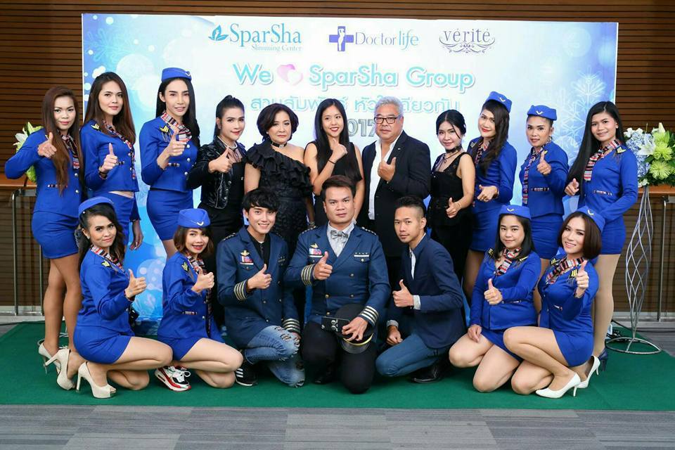 คลิ๊กเลยจ้า รูปพรีวิว จากลูกค้าบางส่วน # 11