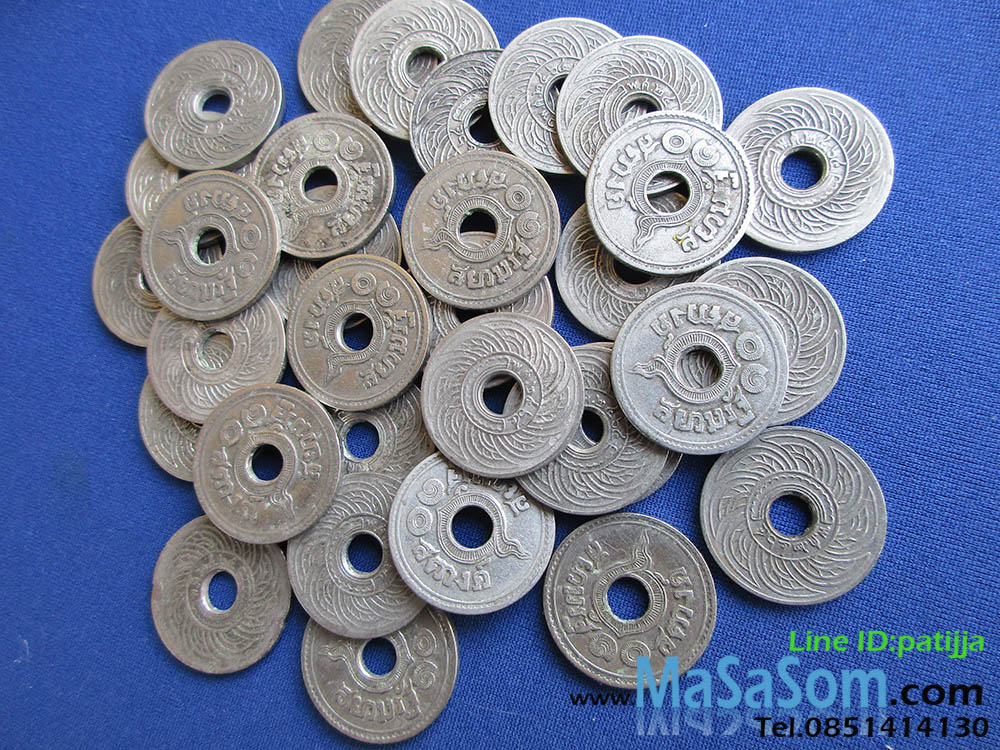 เหรียญ ๑๐ สตางค์เก่า ปีพ.ศ.๒๔๖๔