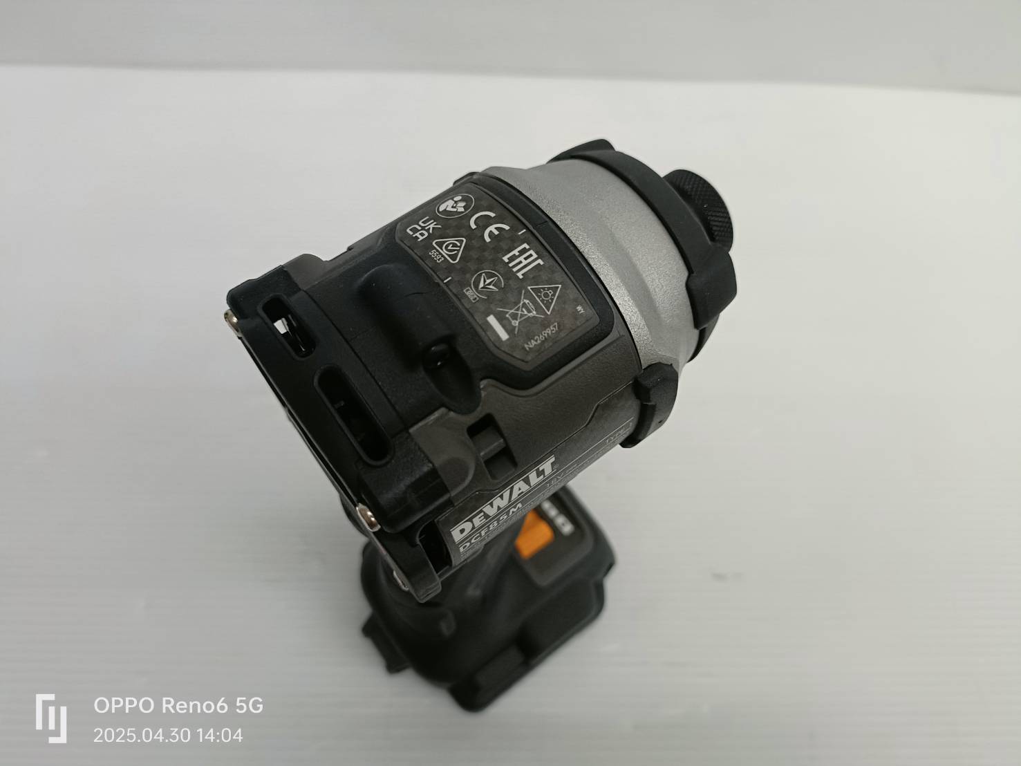 ไขควงกระแทก18V DCF85MM1T-QW DEWALT McLaren