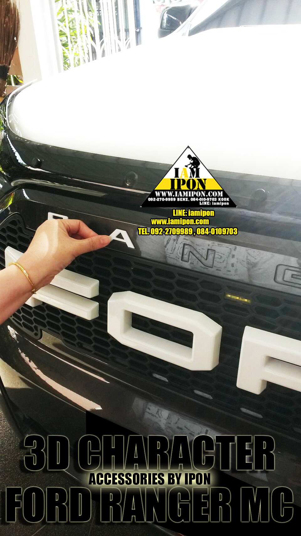 3D CHARACTER FRONT GRILL FORD RANGER MC ตัวหนังสือติดกระจังหน้าฟอร์ดเรนเจอร์ MC