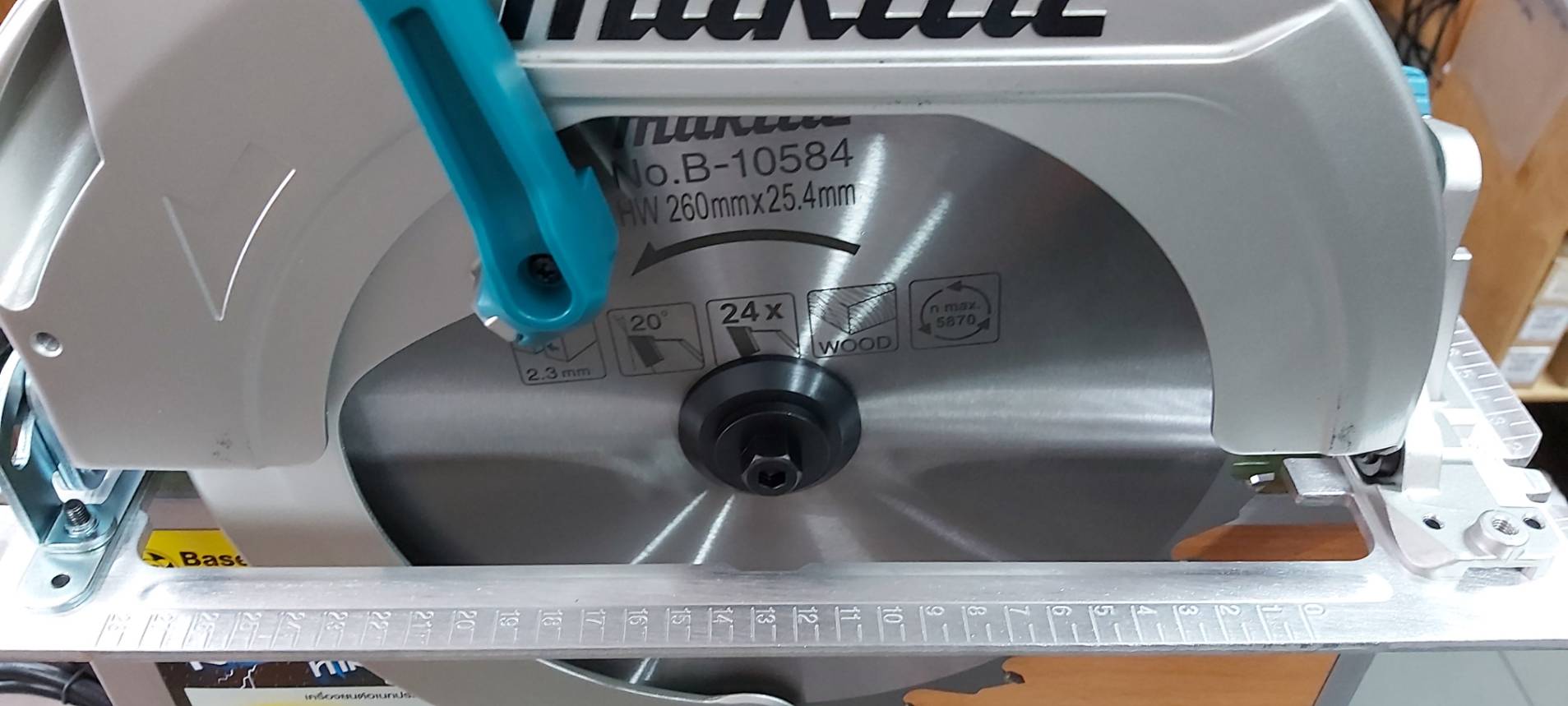 เลื่อยวงเดือน10" HS0600 MAKITA