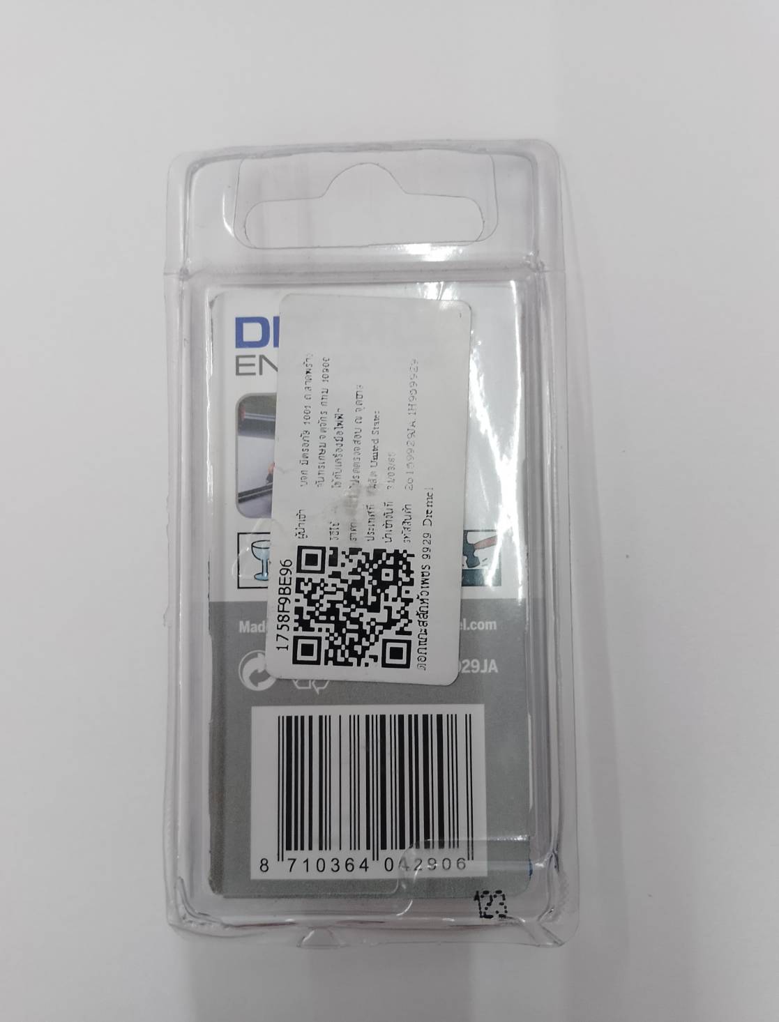 ดอกแกะสลักหัวเพชร สำหรับ DREMEL 290