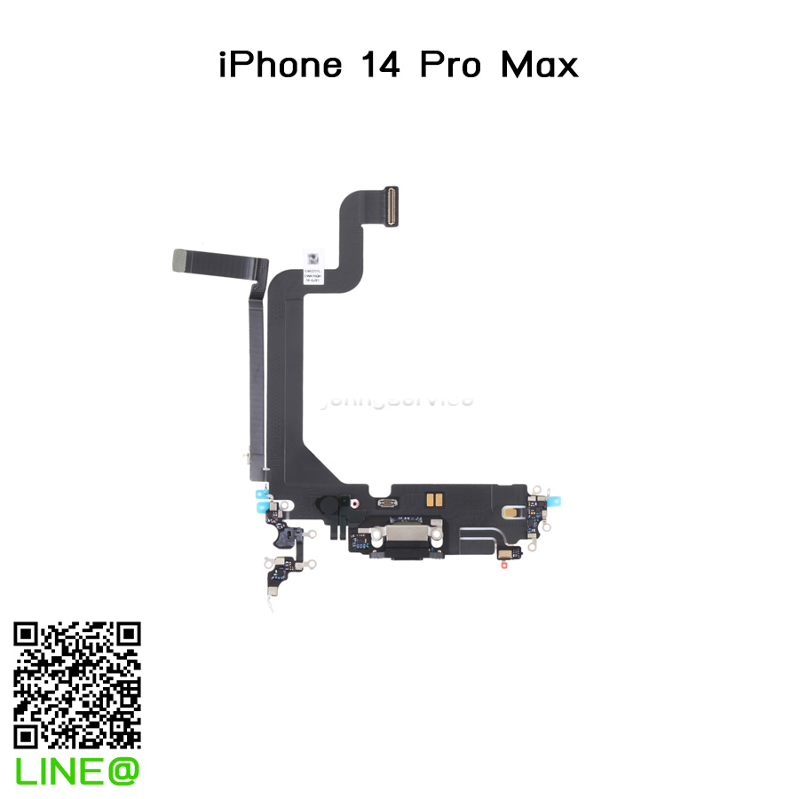 แพรก้นชาร์จ iPhone 14 Pro Max