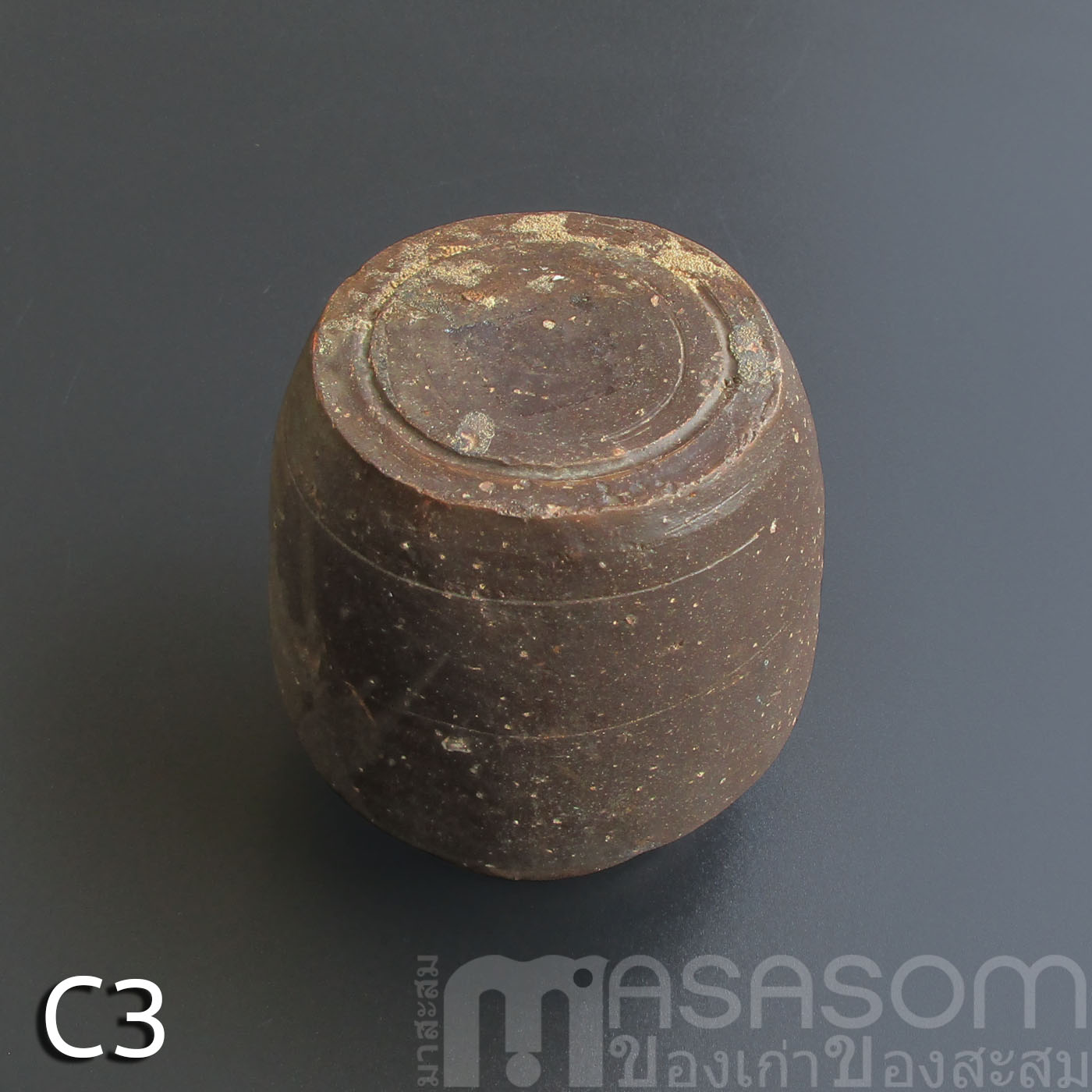 กระปุกดินเผาเคลือบโบราณ