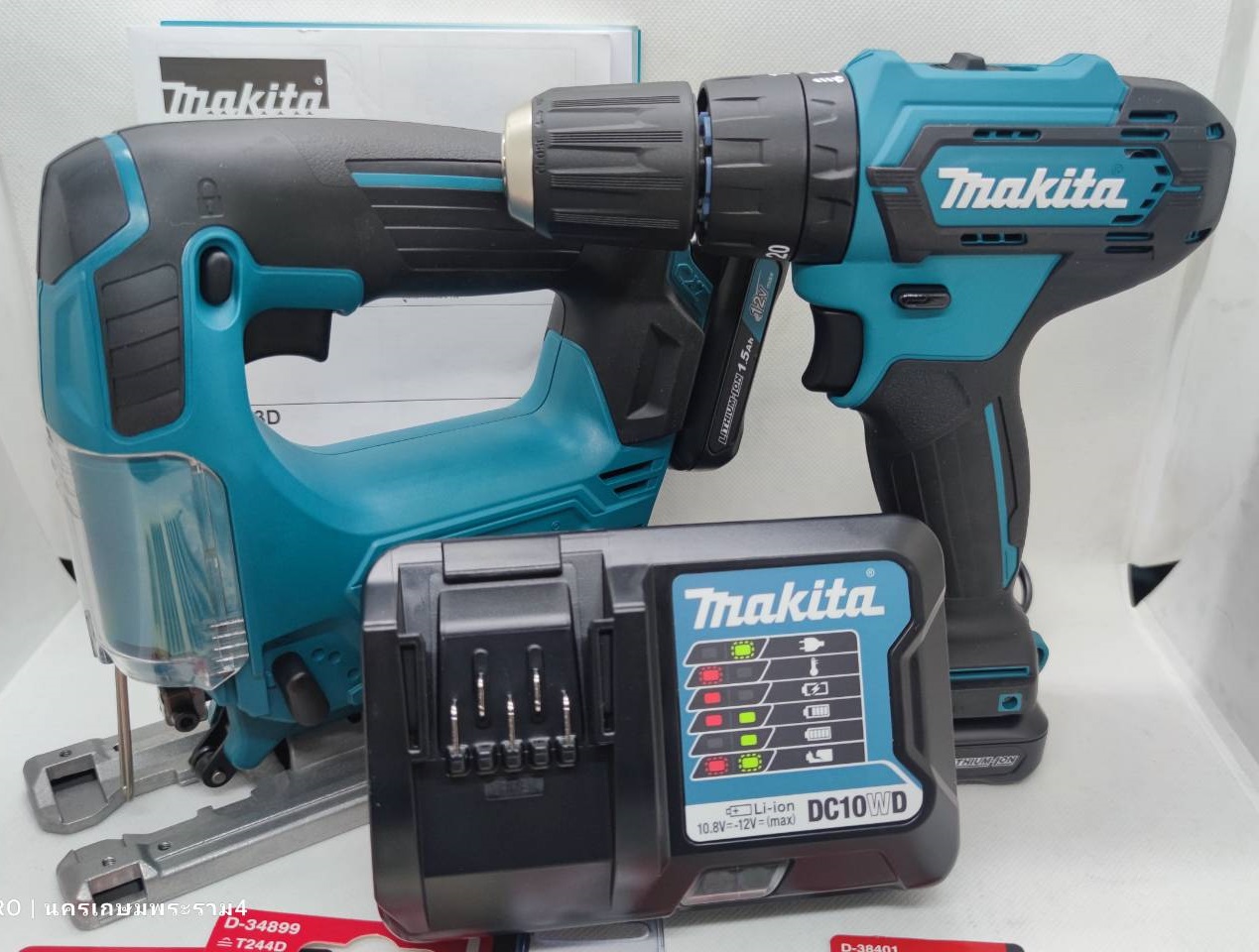 ชุดคอมโบ้ CLX230X1 MAKITA