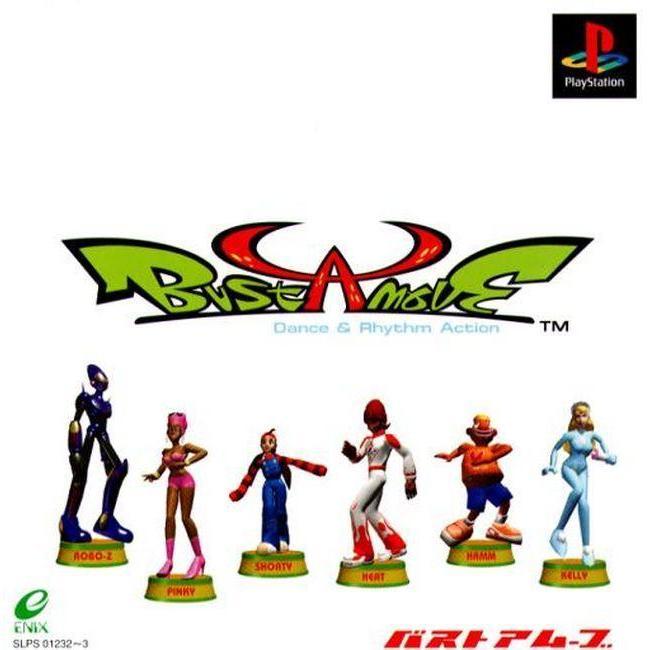 BUST A MOVE 1 [JP : 2 Discs]