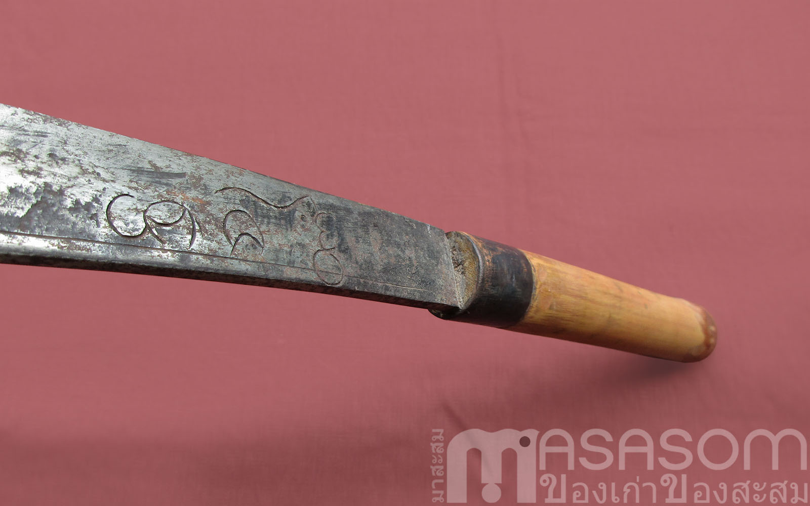 มีดดาบพม่าเก่า