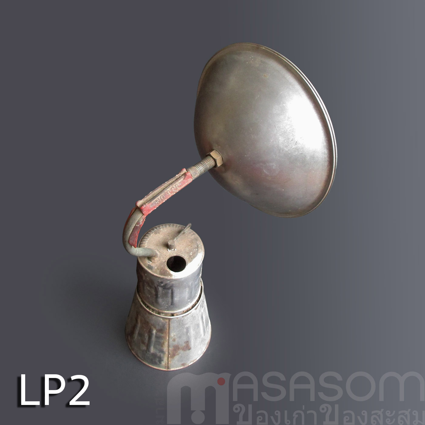 ตะเกียงแก๊สโบราณ