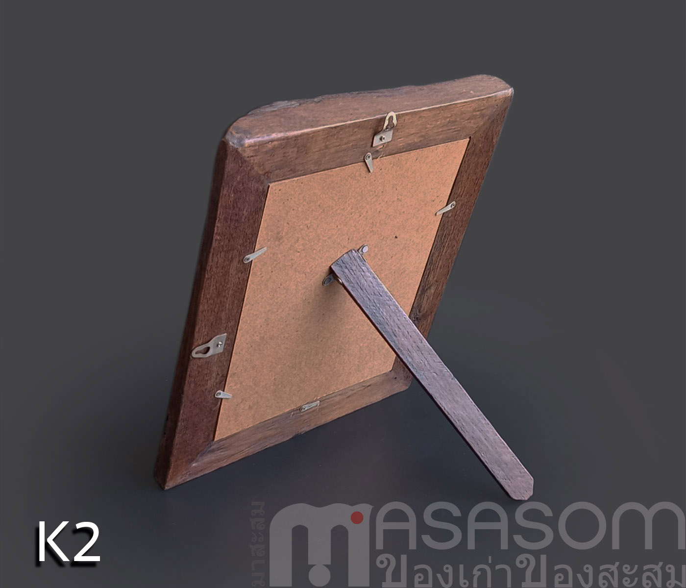 กรอบรูปไม้เก่า