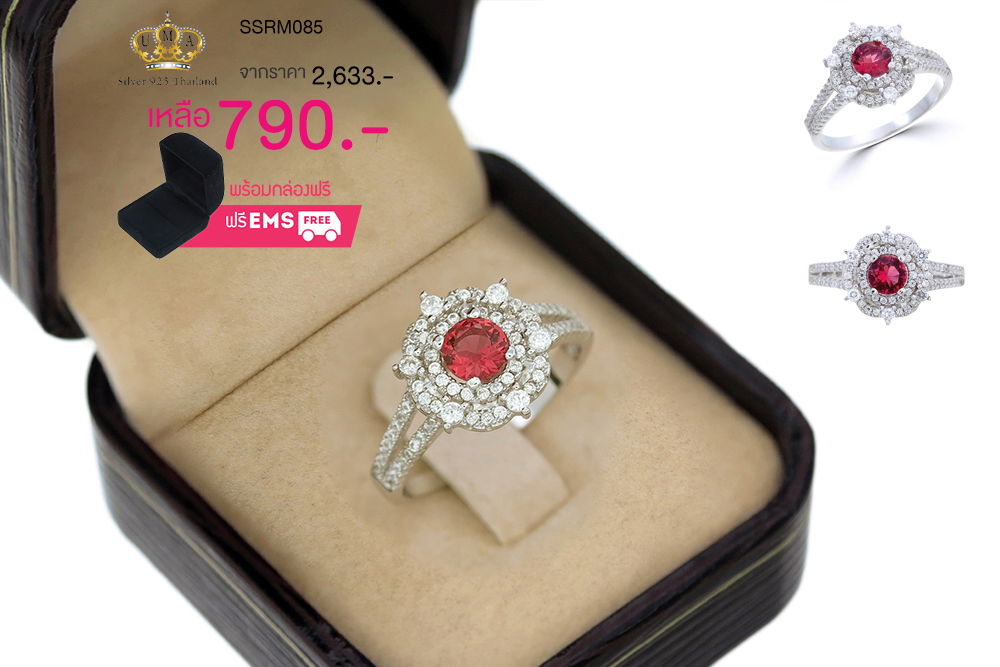 แหวนเงิน ประดับเพชร CZ แหวนดอกไม้ประดับพลอยกลมเหลี่ยมเกสรสีแดง ล้อมเพชรกลมขาว ฉลุบ่าฝังเพชรเรียงเรียง 2 แถว ดีไซน์โฉบเฉี่ยวทันสมัยควรค่าแก่การครอบครอง ใส่ติดนิ้วได้ทุกงาน