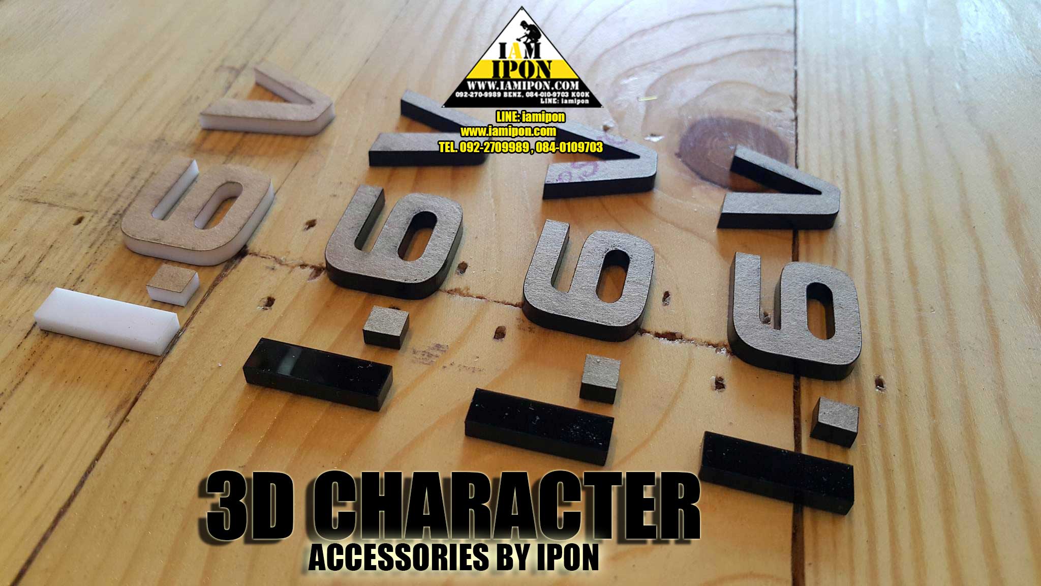 CHARACTER ตัวหนังสือ 1.6V