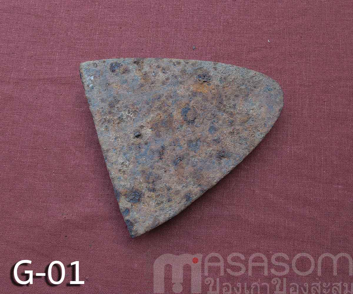 ผานไถโบราณอายุนับร้อยปี