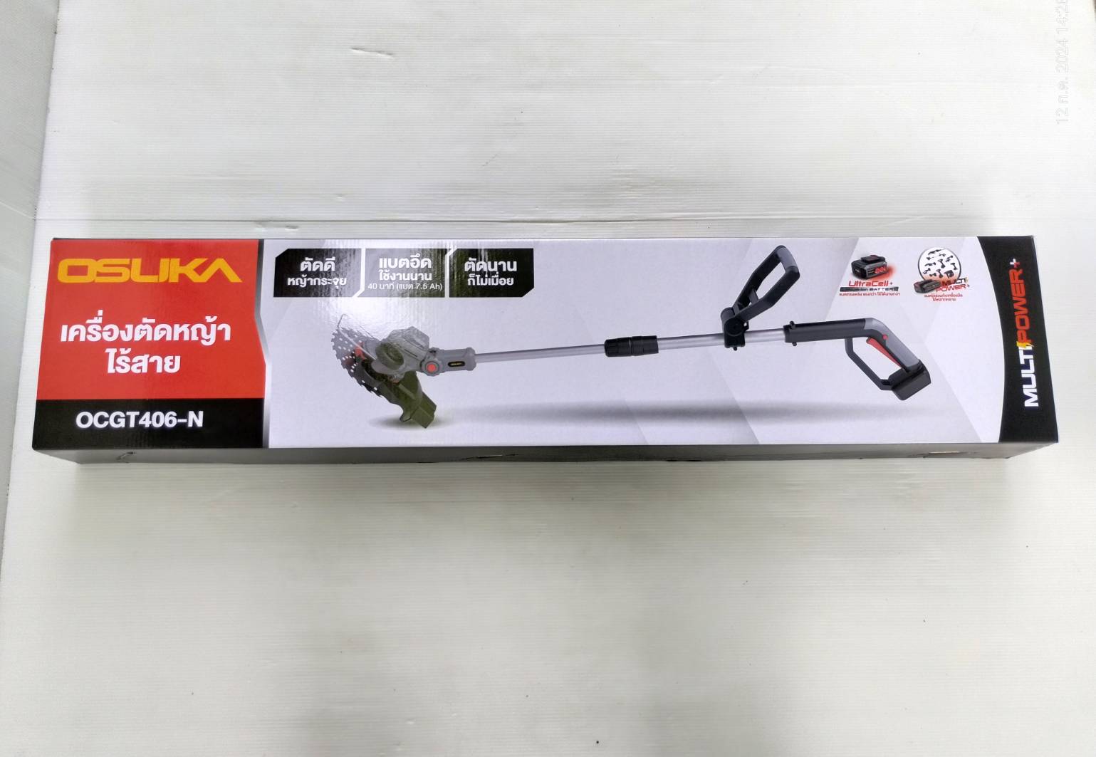 เครื่องตัดหญ้าไร้สาย OCGT406-SET-A OSUKA ชุดพร้อมแบต 4.0Ah