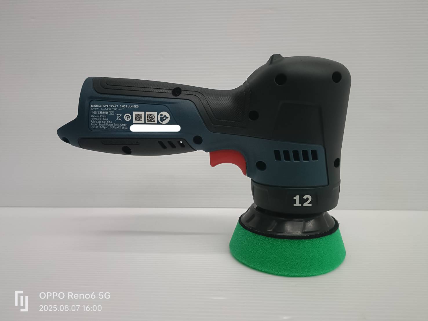 ขัดอเนกประสงค์12V 77มม. GPX12V-77 BOSCH SOLO