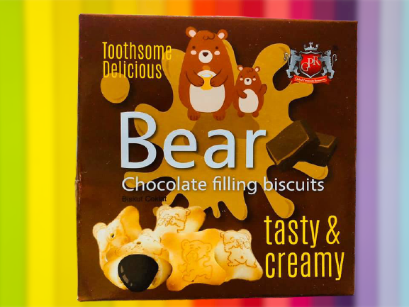 ขนมบิสกิตหมีสอดไส้ GPR COOKIES รสชอคโกแลต