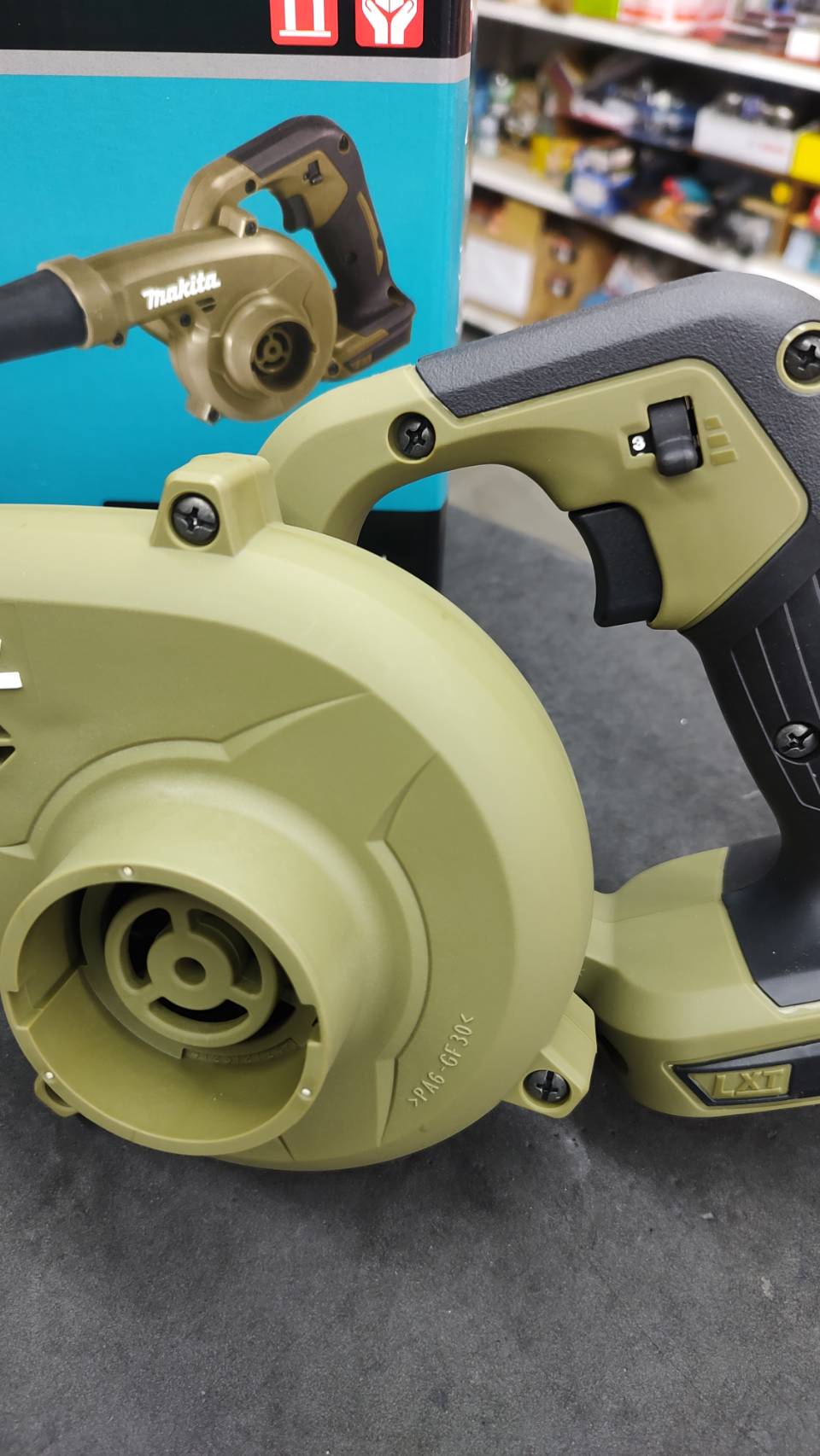 เป่าลมเย็นไร้สาย DUB185ZO MAKITA