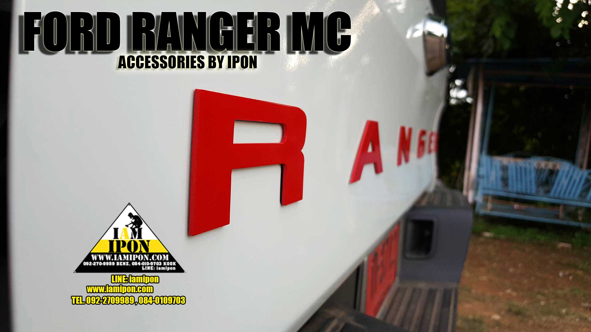 TAIL 3D CHARACTER FORD RANGER MC ตัวหนังสือฝาท้ายฟอร์ดเรนเจอร์