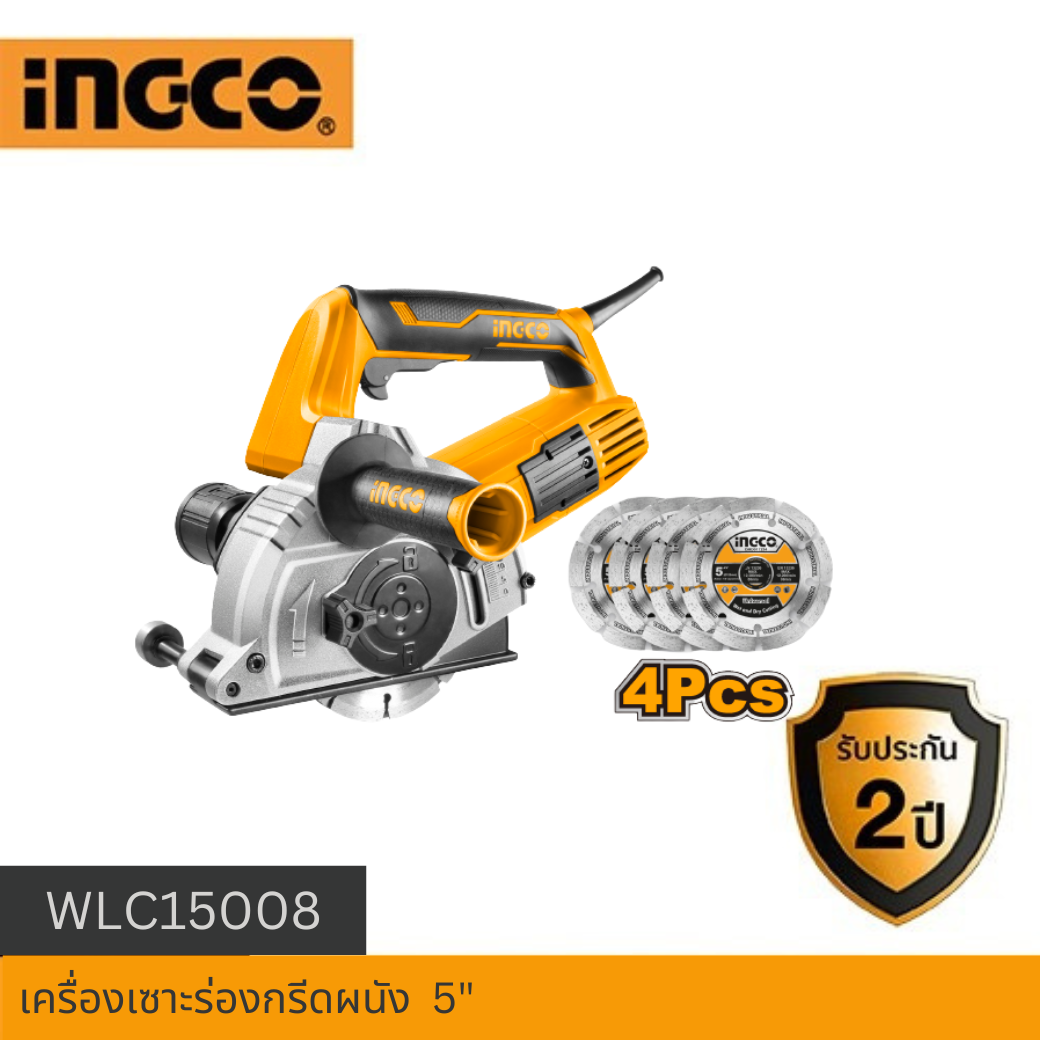 เครื่องเซาะร่องคอนกรีต4" WLC15008 INGCO
