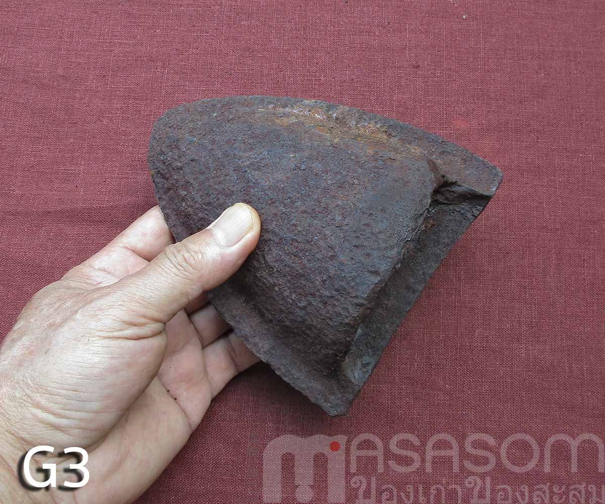 ผานไถนาโบราณ