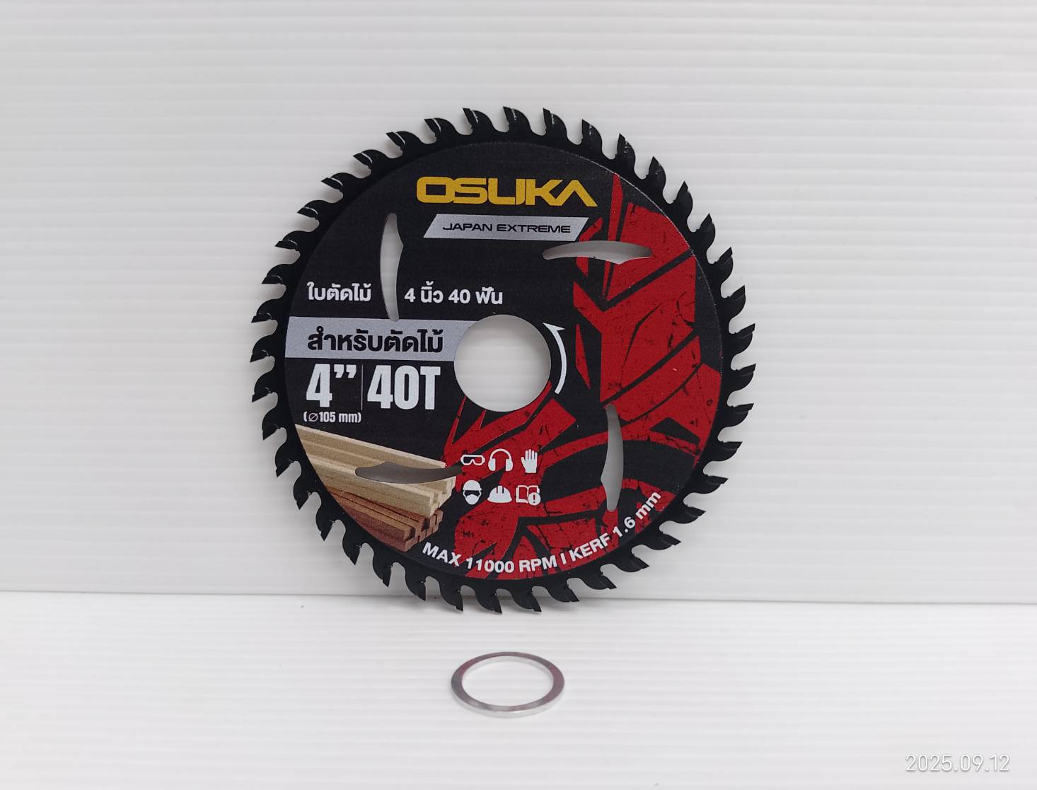 ใบตัดไม้ 4 นิ้ว 40 ฟัน OSASW9002 OSUKA
