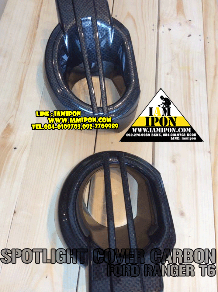 SPOTLIGHT COVER CARBON FORD RANGER T6 ครอบสปอร์ตไลท์ คาร์บอน ฟอร์ดเรนเจอร์ T6