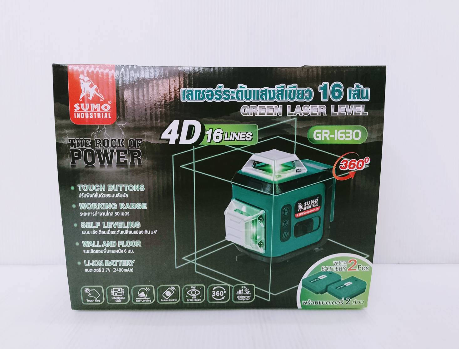 เลเซอร์ระดับ16เส้น แสงเขียว GR-1630 SUMO (ไม่รวมขาตั้ง)