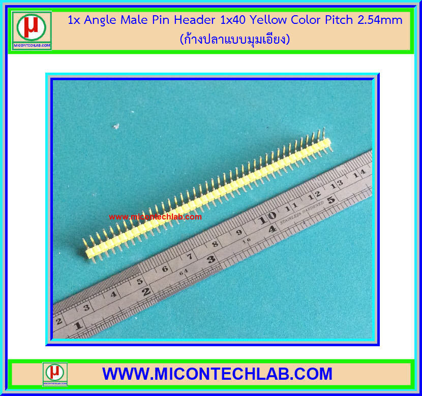 1x Angle Male Pin Header 1x40 Yellow Color Pitch 2.54mm (ก้างปลาแบบมุมเอียง)