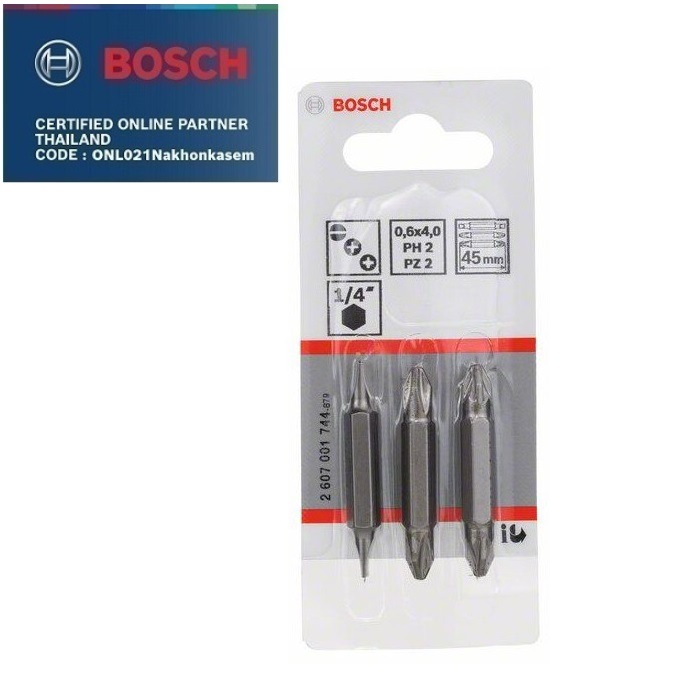 ดอกไขควง PH / SL x45mm. BOSCH 2607001744 แพค3ดอก
