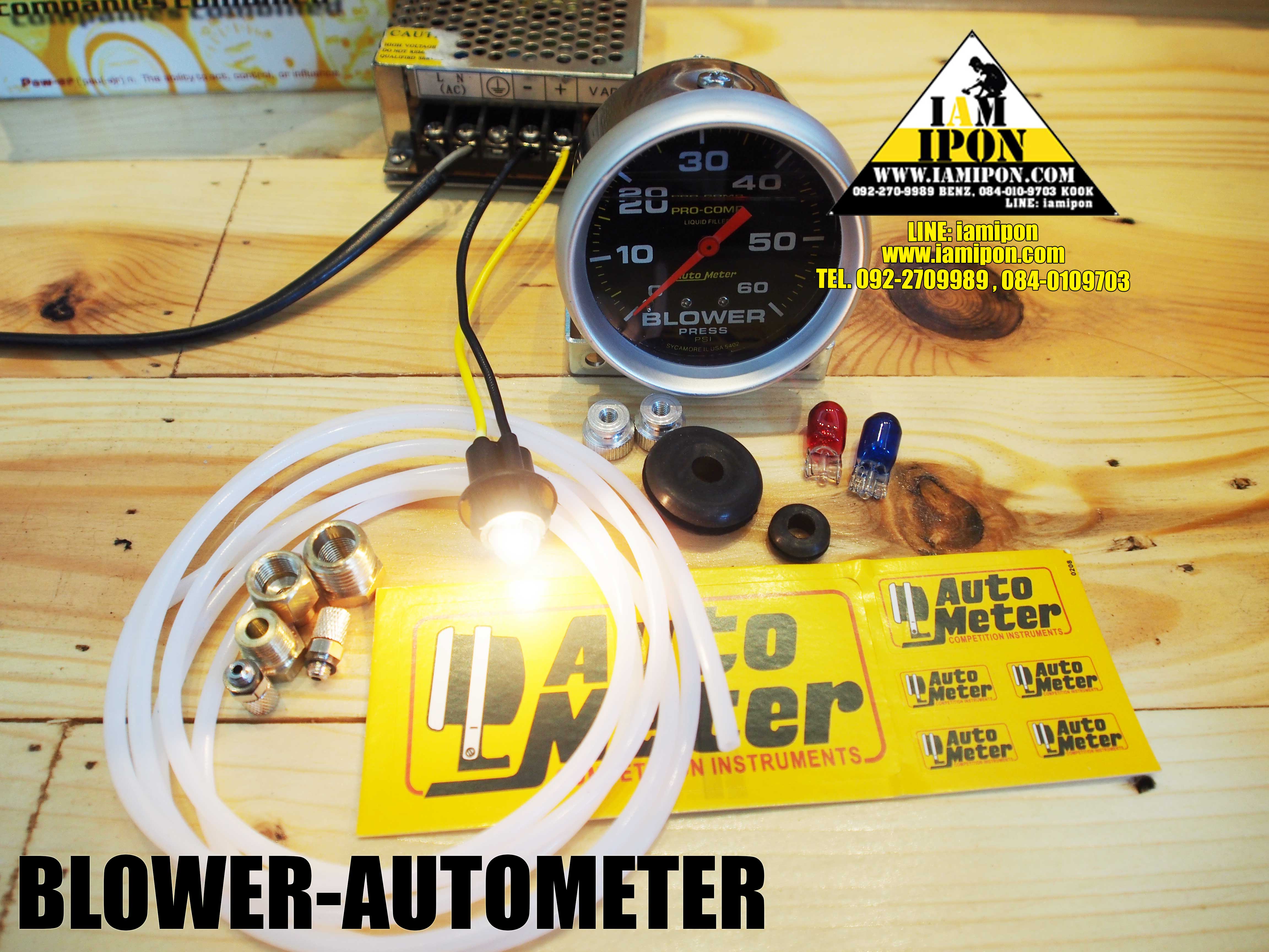 AUTOMETER BLOWER หน้าน้ำมัน 60 Psi