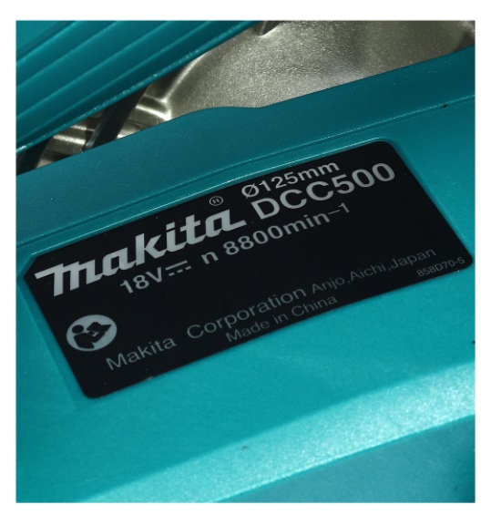 เครื่องตัดกระเบื้อง4"-5" 18V DCC500RTJ MAKITA