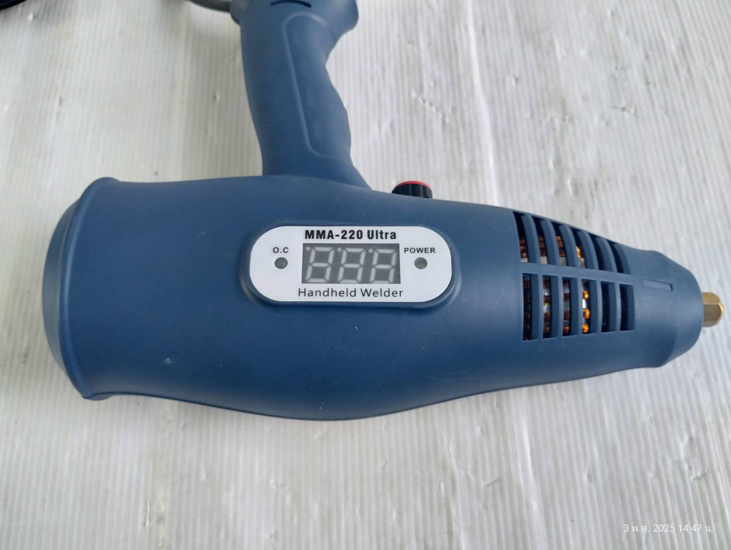 ปืนเชื่อมไฟฟ้า MMA-220 Ultra FORTON