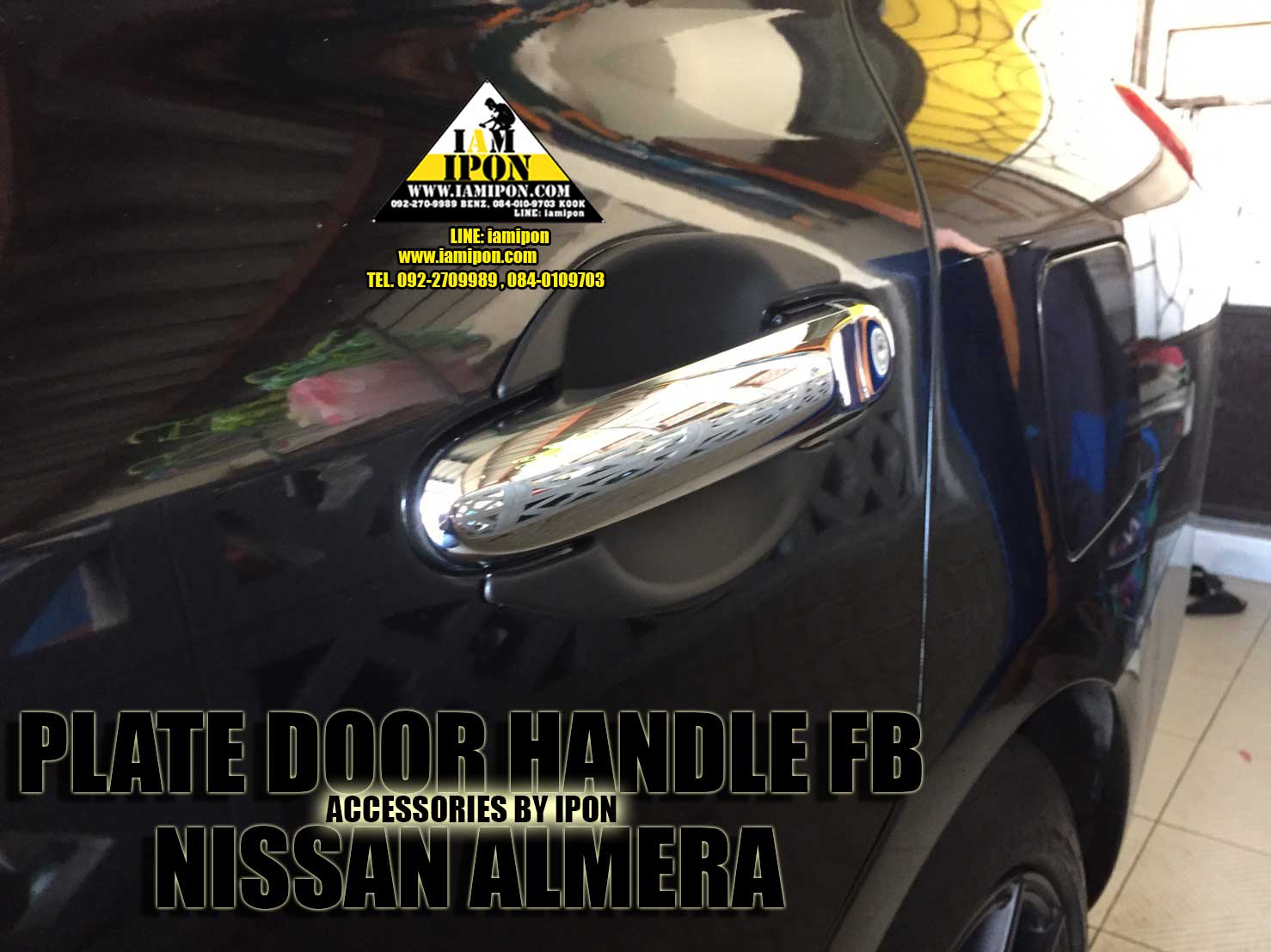 PALTE DOOR HANDLE FLATBLACK NISSAN ALMERA เบ้ารองมือเปิดดำด้านนิสสันอัลเมร่า