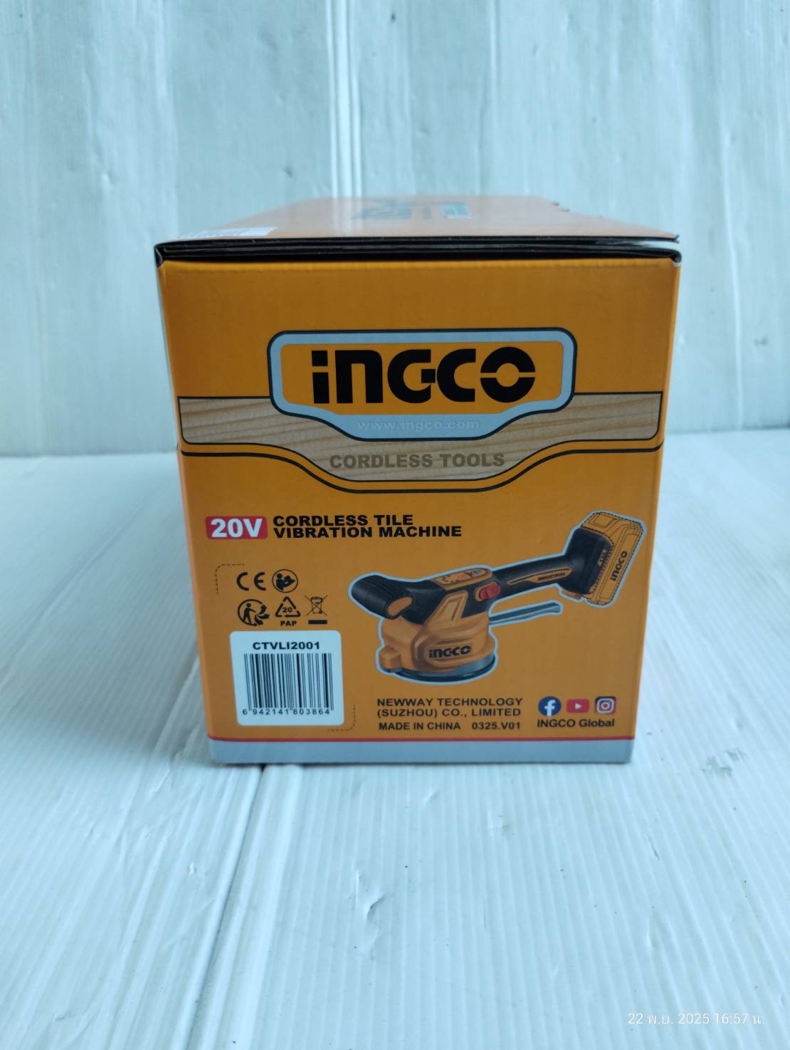 INGCO เครื่องดูดสั่นกระเบื้องไร้สาย รุ่น CTVLI2001