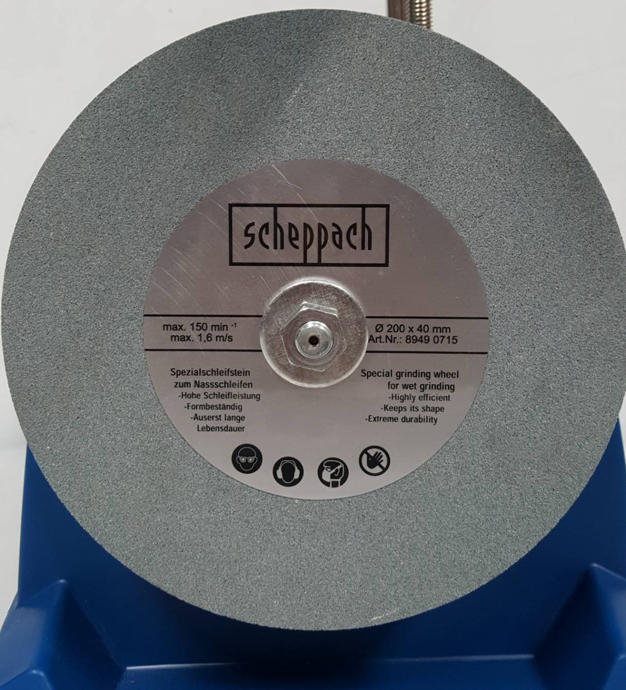 เครื่องลับใบมีดแบบเลี้ยงน้ำ TIGER 5000S SCHEPPACH