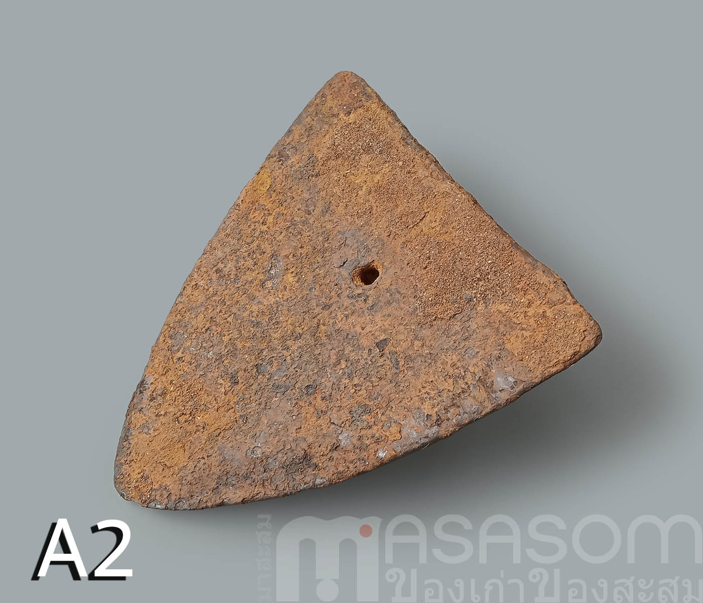 ผานไถนาโบราณ A2