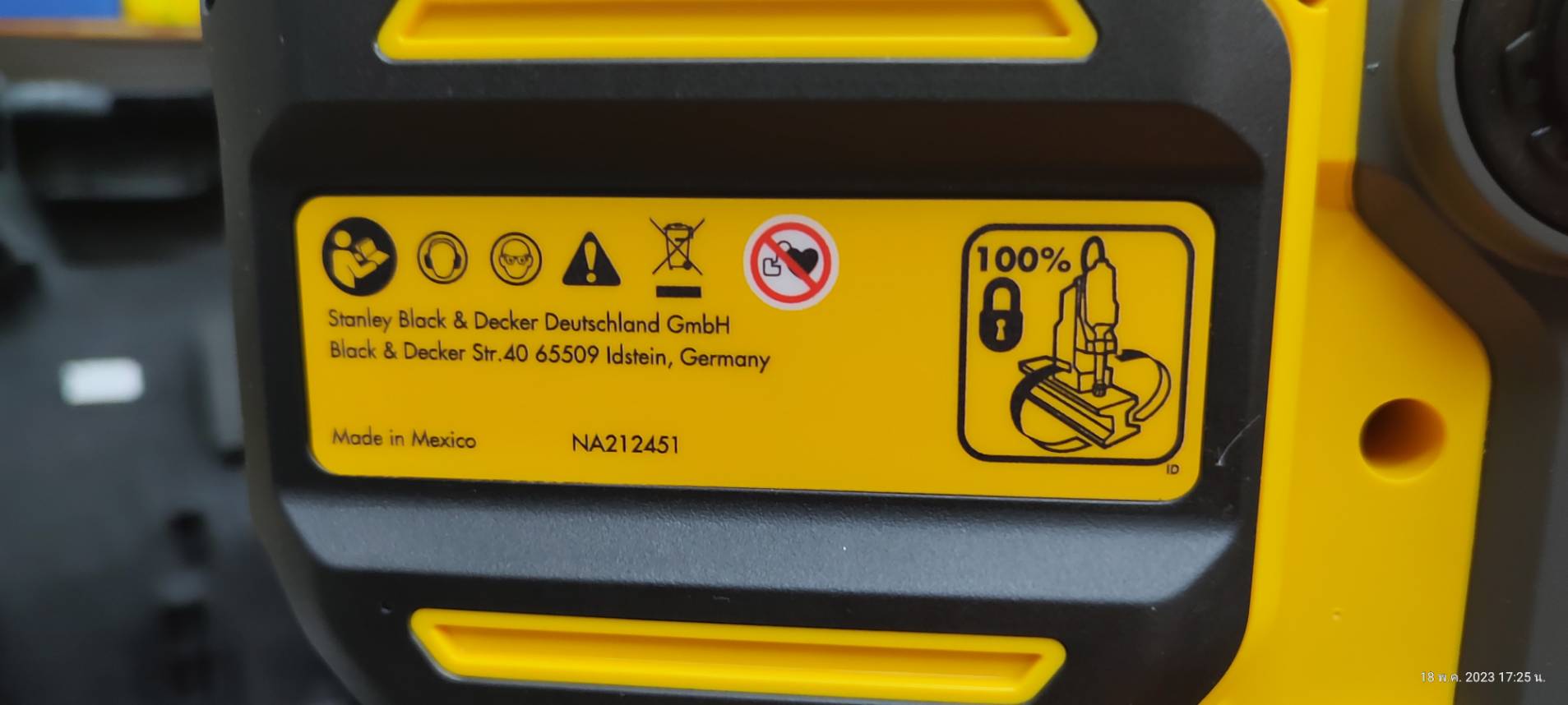 สว่านแม่เหล็ก20V DCD1623N DEWALT (ตัวเปล่า)