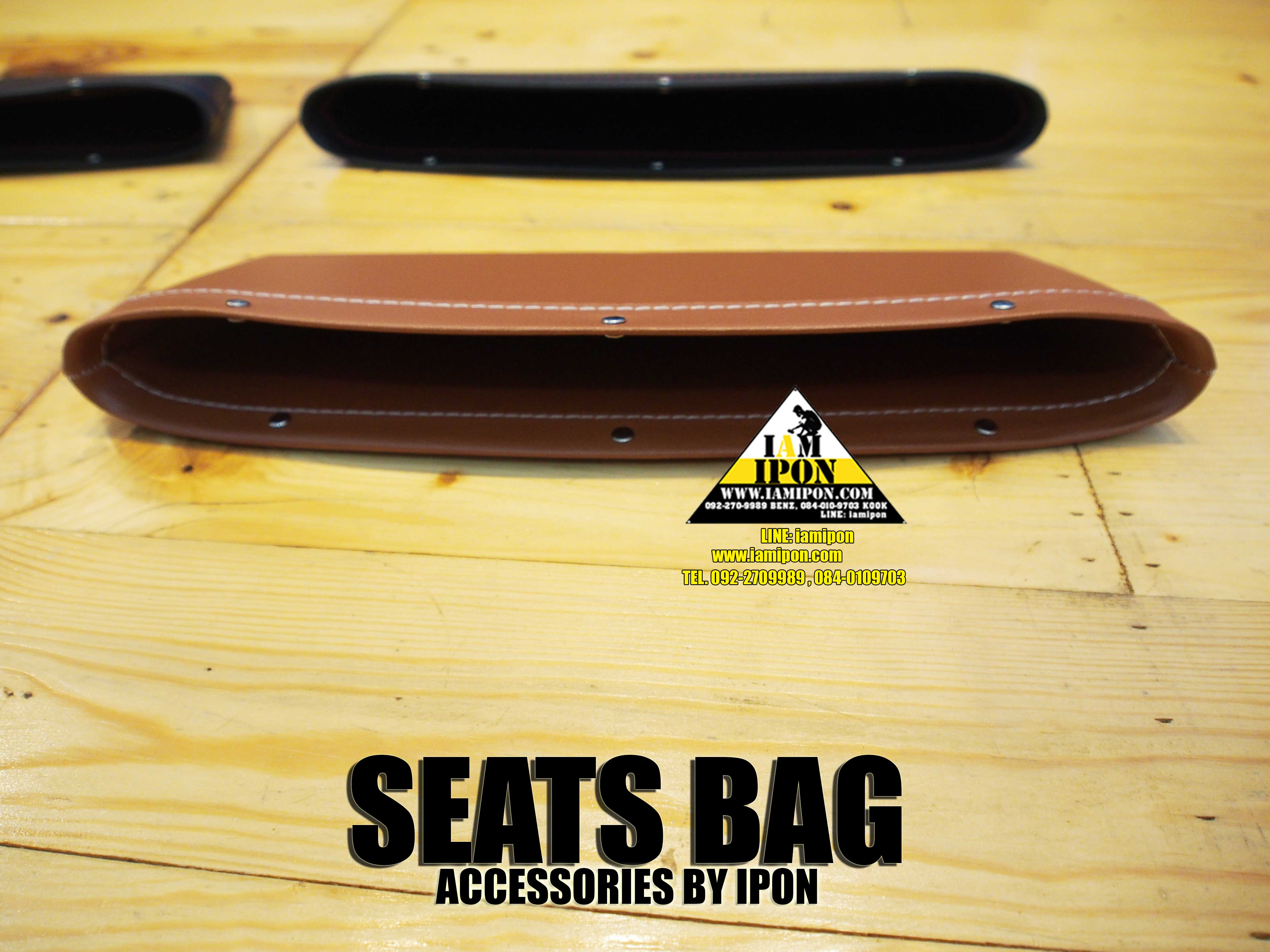 SEATS BAG กระเป๋าซอกเบาะ