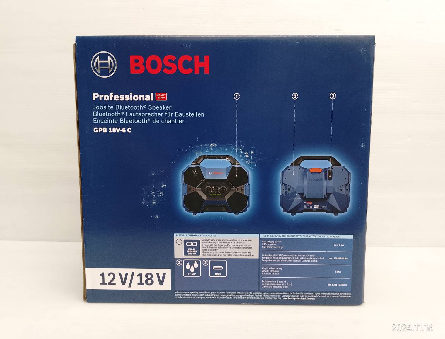ลำโพง บลูทูธ GPB18V-6C Professional BOSCH 06014A6000