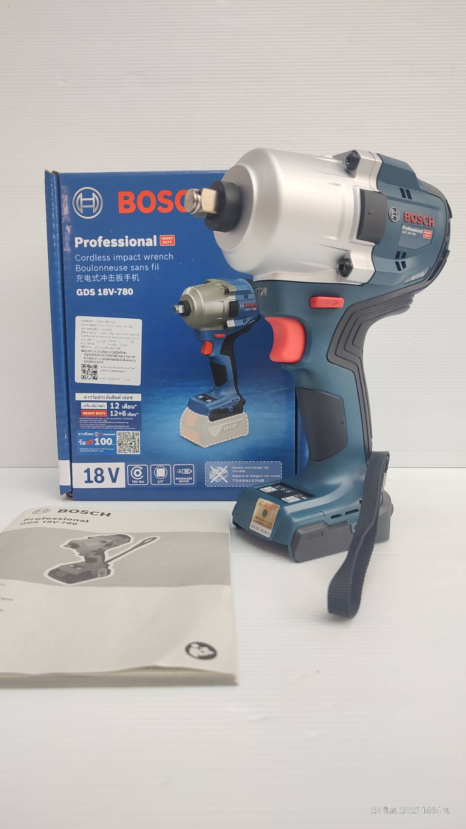 บล็อกแบต18V GDS18V-780 SOLO BOSCH 06019P40L0