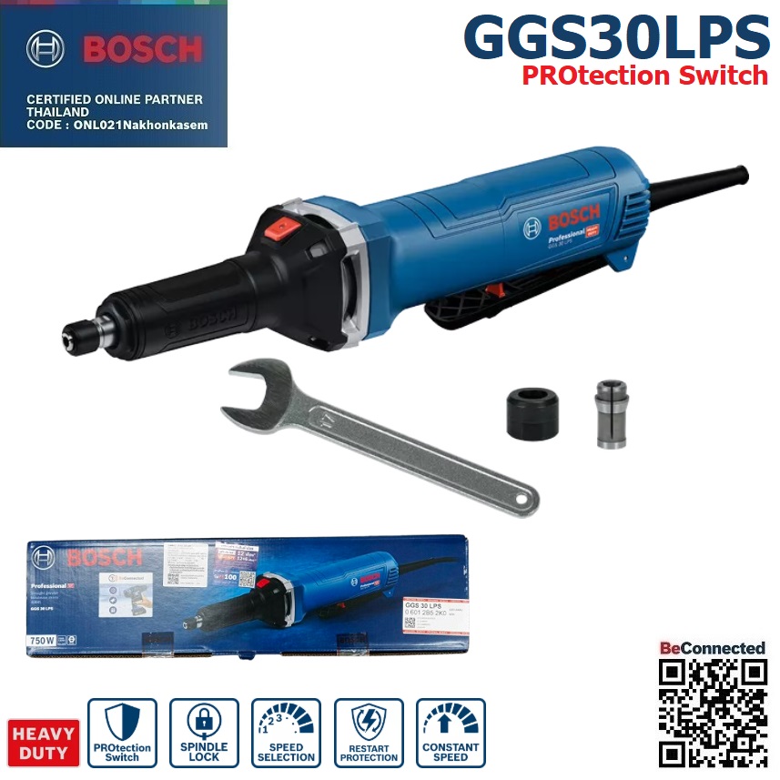 เครื่องเจียรคอยาว GGS30LPS BOSCH (สวิทช์เซฟตี้)
