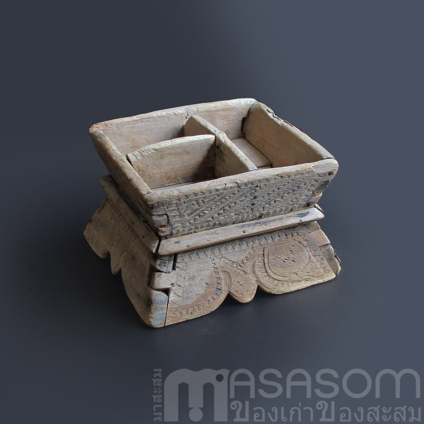 เชี่ยนหมากโบราณ