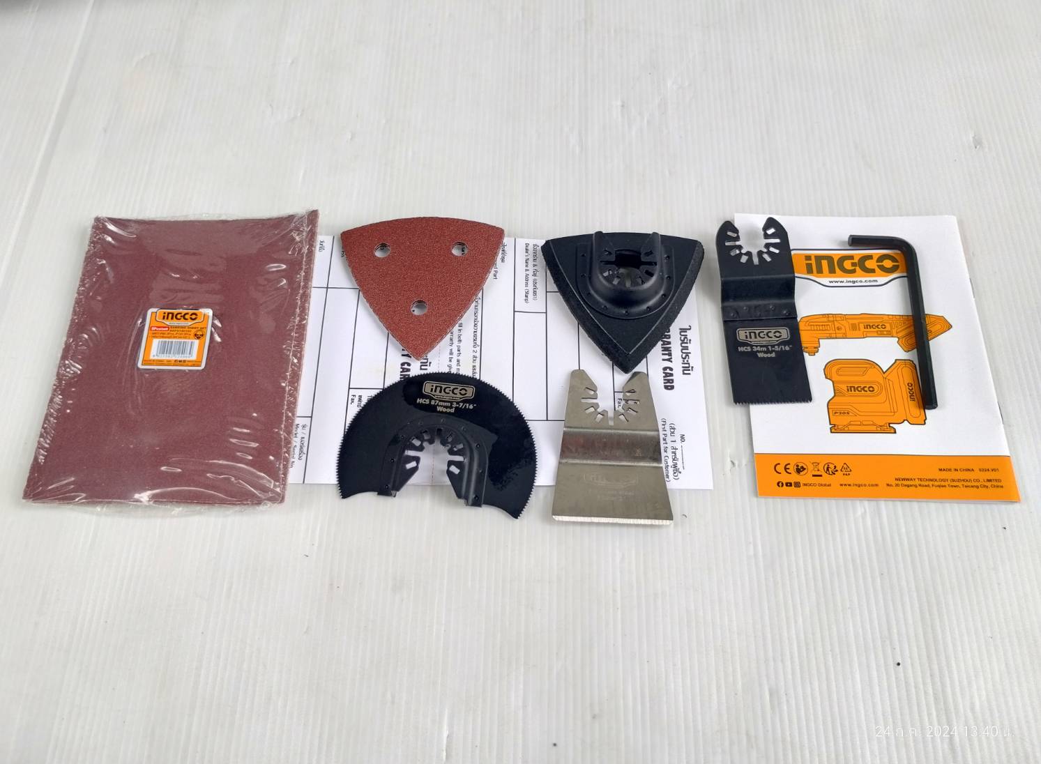 INGCO Combo Set เครื่องอเนกประสงค์+เครื่องขัดกระดาษทราย CKLI20276