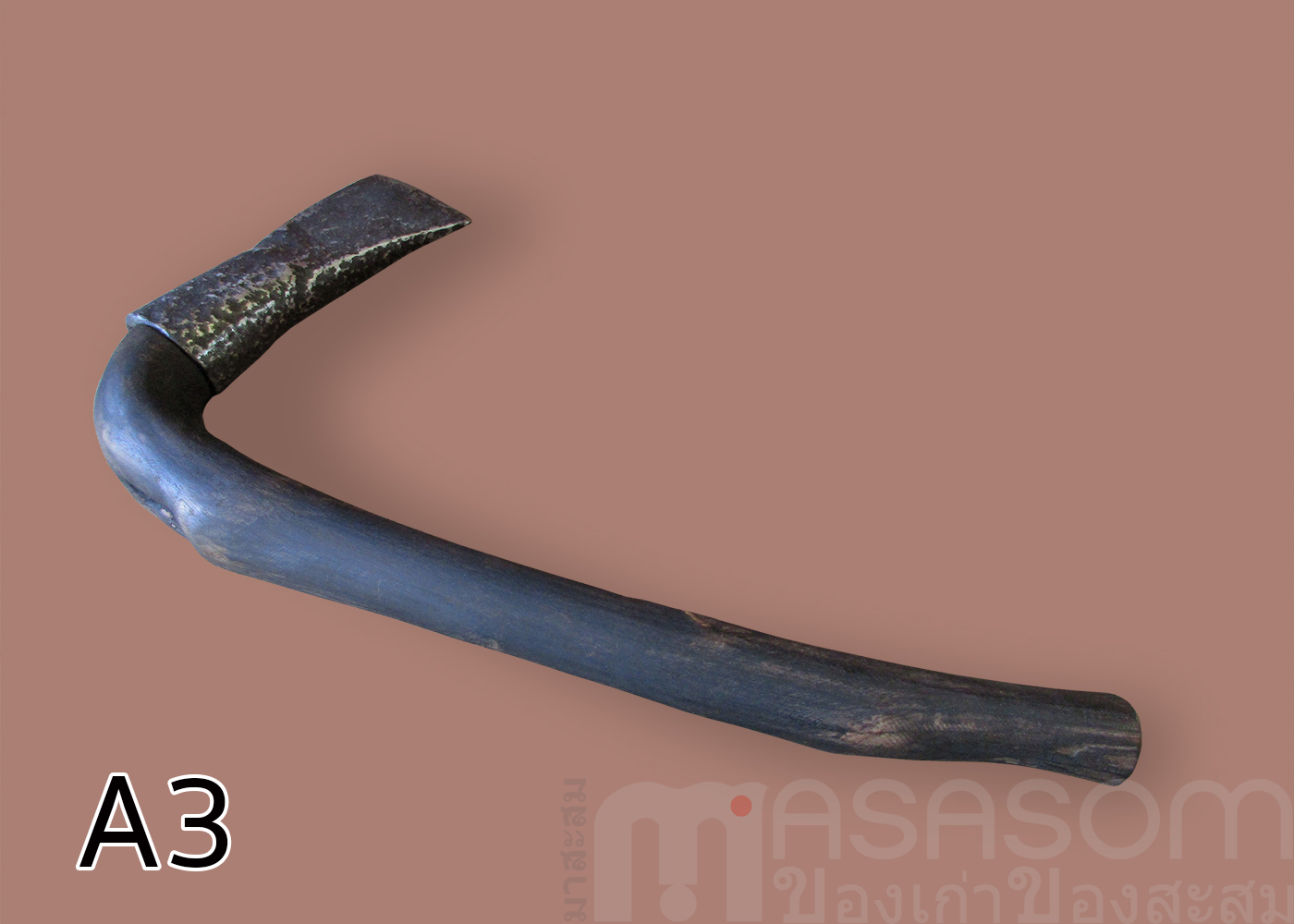 ขวานโยนโบราณ