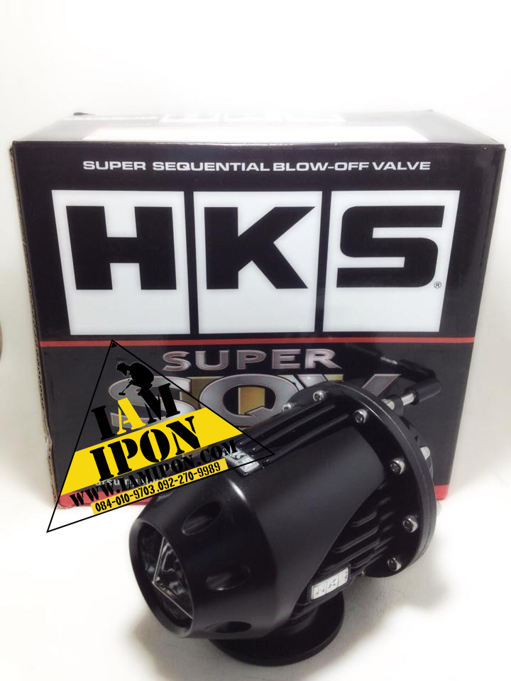 super sequential BLOW-OFF valae HKS รุ่น SQC III