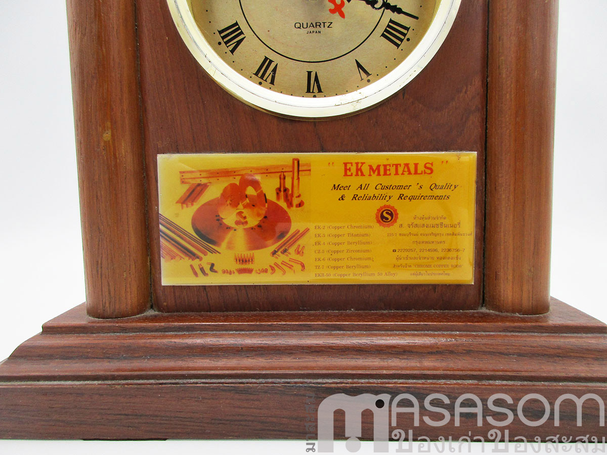 นาฬิกาตั้งโต๊ะไม้สัก