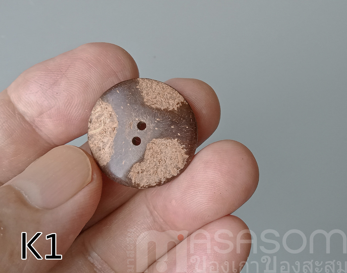 กระดุมกะลามะพร้าว